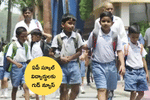 ఈ నెల 15 నుంచి ఒంటిపూట బడులు  (AP Half Day Schools 2025 Dates)