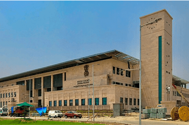 AP High Court Decision on AP DSC Recruitment 2024