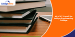 AP ICET Cutoff 2025 for Aditya Engineering College