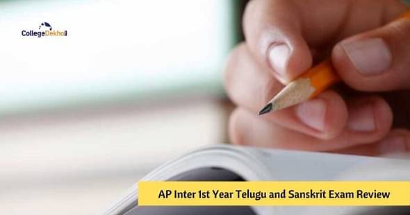 AP Inter First Year Sanskrit and Telugu Exam