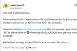 AP Inter Results 2026 Date and Time Announced by Education Minister Nara Lokesh
