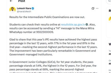 AP Inter Toppers List 2026 (OUT) LIVE: Results Link & Pass Percentage; resultsbie.ap.gov.in