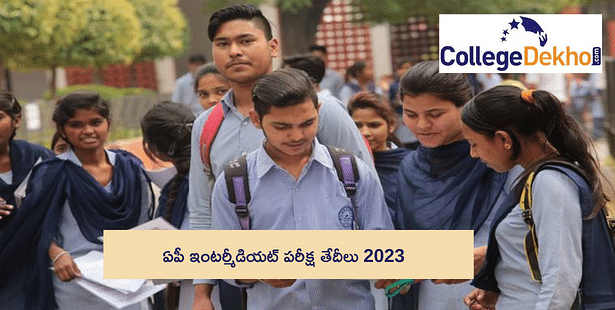 AP Inter Exam Date 2023 Released: Check date sheet for first and second year Inter