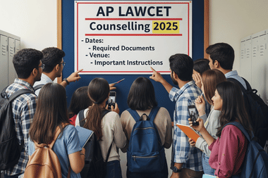 వచ్చే నెల AP LAWCET 2025 కౌన్సెలింగ్ షెడ్యూల్ విడుదల