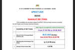 AP NCET Hall Ticket 2025 LIVE Updates