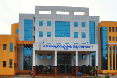 AP NEET ACSR GMC Nellore Expected Last Rank 2024 for MBBS Admission