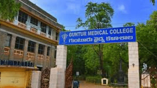 AP NEET GMC Guntur Expected Last Rank 2024 for MBBS Admission (Image Credit: Pexels)