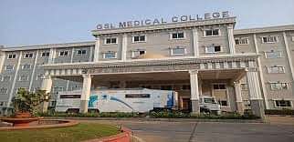 AP NEET PG GSL Rajahmundry Expected Cutoff 2024