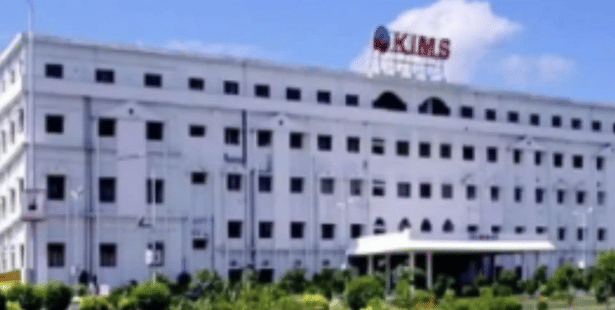 AP NEET PG KIMS అమలాపురం ఎక్స్పెక్టెడ్ కటాఫ్ 2024 (AP NEET PG KIMS Amalapuram Expected Cutoff 2024)