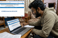 AP NMMS Answer Key 2025-26: Release Date, PDF Download Link All Sets, Steps to File Grievances