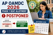 AP OAMDC 2026 Phase 1 Seat Allotment Postponed: Check Revised Release Date