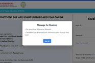 OAMDC Degree Seat Allotment Result 2025 (OUT) Live Updates; Download link activated