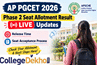 AP PGCET 2026 Phase 2 Seat Allotment Result LIVE Updates: Release Time; Seat Acceptance Process