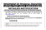 AP POLYCET Rank-Wise Certificate Verification Dates 2024 Released: Download the schedule here