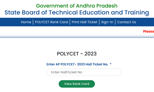 AP POLYCET Result 2023 LIVE