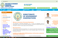 AP Govt. Reviews Arrangements for AP SSC Exams 2026: 5.17 lakh students to appear for exams