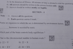 AP SSC Biology Answer Key 2026 LIVE: Unofficial Key by Subject Expert; Paper Difficulty Level