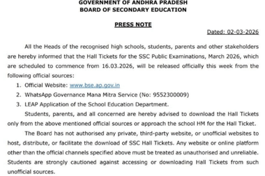 AP SSC Hall Ticket 2026 Released or Not?