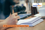 AP SSC Hindi Previous Year Question Paper