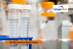 ఏపీ పదో తరగతి సైన్స్ మోడల్ పేపర్ 2024-25 PDFని ఇక్కడ డౌన్‌లోడ్ చేసుకోండి (AP SSC Science Model Paper 2024-25)