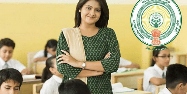 AP TET 2024 ఫలితాలు ఎప్పుడు విడుదలవుతాయి? (AP TET Result Release Date 2024)