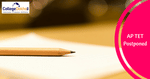 AP TET Revised Schedule Released