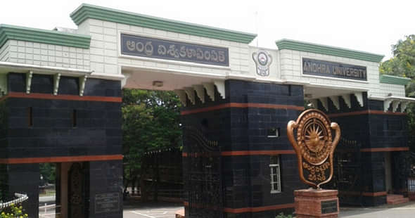 Andhra University to Setup Three New Facilities on Campus