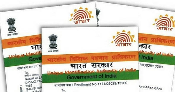 Aadhar Card Number Mandatory to Register for CBSE Board Exams