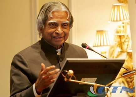 Kalam's Last Book Launched at IIM –A