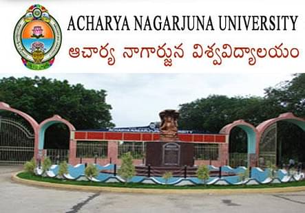 Nagarjuna University Postpones Exams