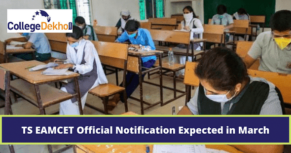 TS EAMCET Official Notification Expected in March