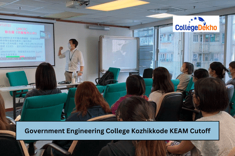 Government Engineering College, Kozhikkode KEAM Cutoff 2025