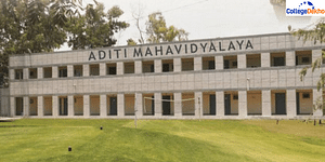 Aditi Mahavidyalaya CUET Cutoff 2024