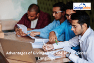 Advantages of Giving UPSC CSE in a Regional Language