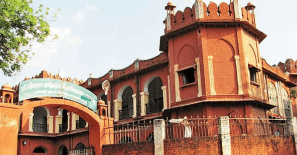 Agra University Stops Extending Affiliation to New Colleges