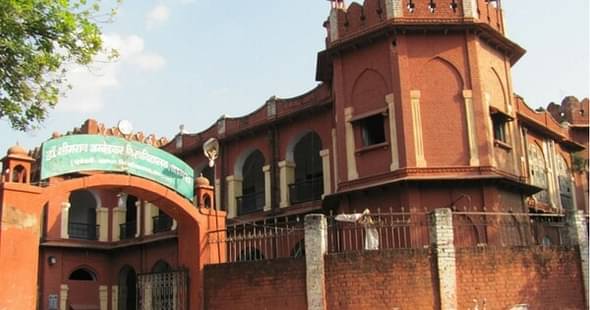 Dr. Bhimrao Ambedkar University Agra to be Renamed as ‘Aambedkar University’