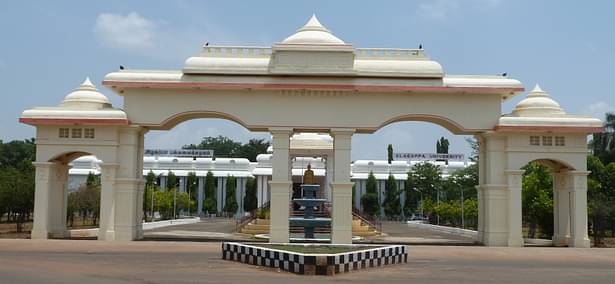 EVENT UPDATES-  28th Convocation of Alagappa University in Offing