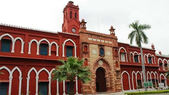 HRD Ministry Asks AMU to Look for a New Vice Chancellor