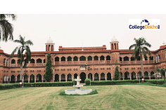 Aligarh Muslim University UG Admission 2024 through CUET: Second Merit List (Released), Dates, Eligibility, Application process