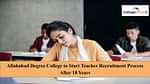 Allahabad Degree College to Start Teacher Recruitment Process After 18 Years