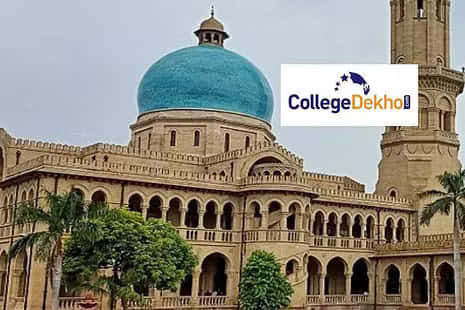 सीयूईटी के माध्यम से इलाहाबाद यूनिवर्सिटी में एडमिशन 2026 (Allahabad University Admission through CUET 2026)