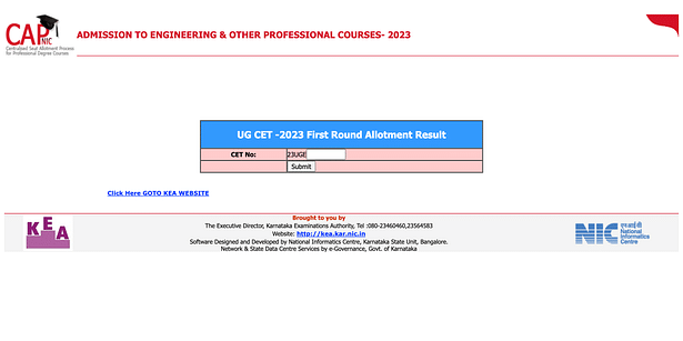 KCET Round 2 Seat Allotment 2023 Download Link