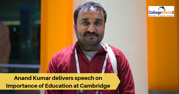 "Education Best Bet to Poverty": Super 30 Founder Anand Kumar at Cambridge