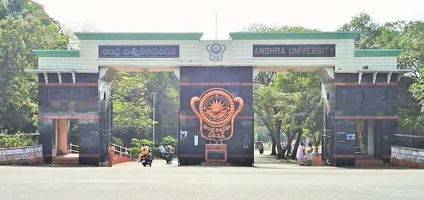 Andhra University Announces Admissions for MBA Courses