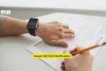 Assam CEE 2023 notification