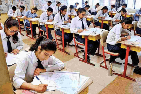 Assam Class 12 Result Expected Release Date 2024