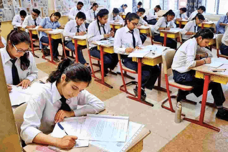 Assam Class 12 Result Expected Release Date 2024