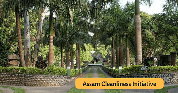 Assam: Government Directs Colleges to Adopt Villages for Cleanliness Drive