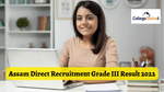 Assam Direct Recruitment Result 2022 Released for Grade III @sebaonline.org