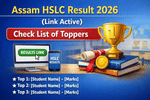 Assam HSLC Result 2026 (Link Active):